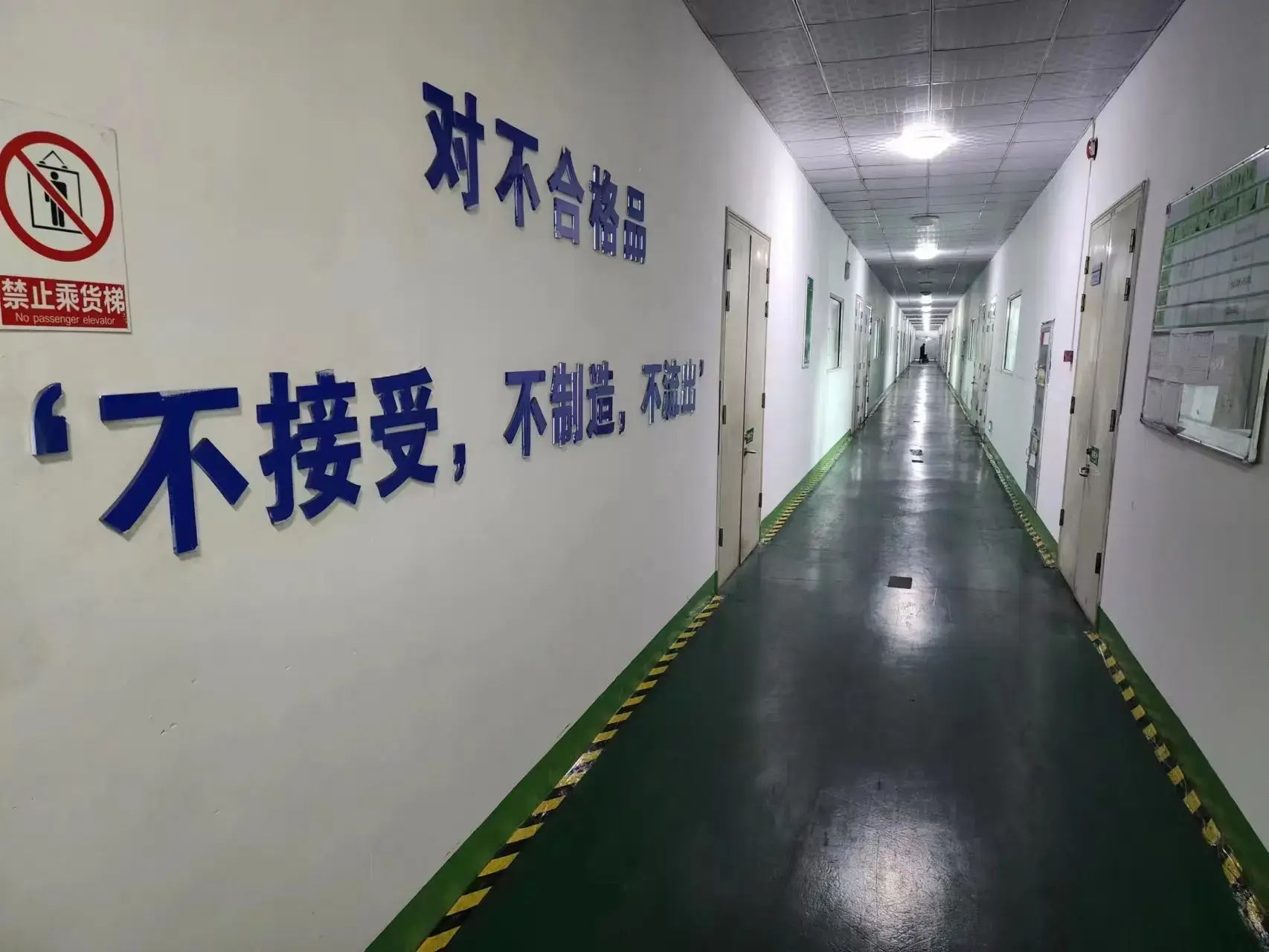 antbattery battery assembly line — pouch cell and polymer battery production, Qingdao
